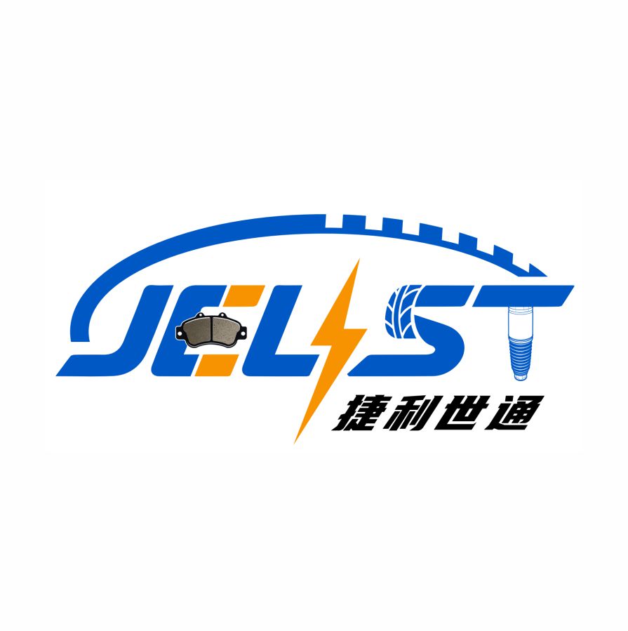 Guangzhou Jielli Power Machinery Co., Ltd. logo