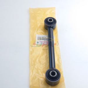55250-2S100 552502S100 Brazo de suspensión trasero para Hyundai Kia 55250 2S100 - Product Image 1