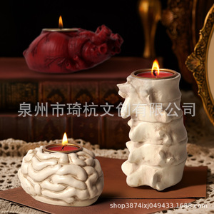 Heart Brain Bone Candle Holder Resin Ornament For Home Decoration Valentine'S Day Gift - Product Image 2