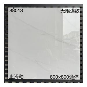 Azulejos de suelo rústico de porcelana cerámica de 600*600mm, azulejos de porcelana blanca, azulejos de <span class=keywords><strong>gres</strong></span> porcelánico - Product Image 4