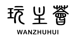 Shanghai Yancheng Trading Co., Ltd. logo