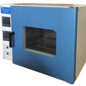 Four de séchage numérique de laboratoire PPH030A 25L 30L 40L 50L, incubateur à température constante pour usage en laboratoire - Product Image 4