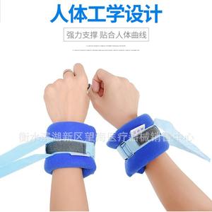 Sangle de maintien de poignet en mousse Zhu Shu Kang, bleue, réglable, pour équipement de fitness, support articulaire, modèle 001 - Product Image 3