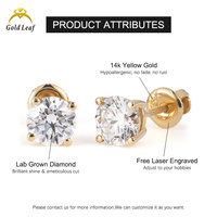 Goldleaf 14 Ayar Altın 0.5CT-2CT IGI DEF VVS1 Beyaz Şeffaf Kesim Laboratuvarda Yetiştirilmiş Elmas Çivili Küpeler Unisex Düğün Partisi Hediye Takı