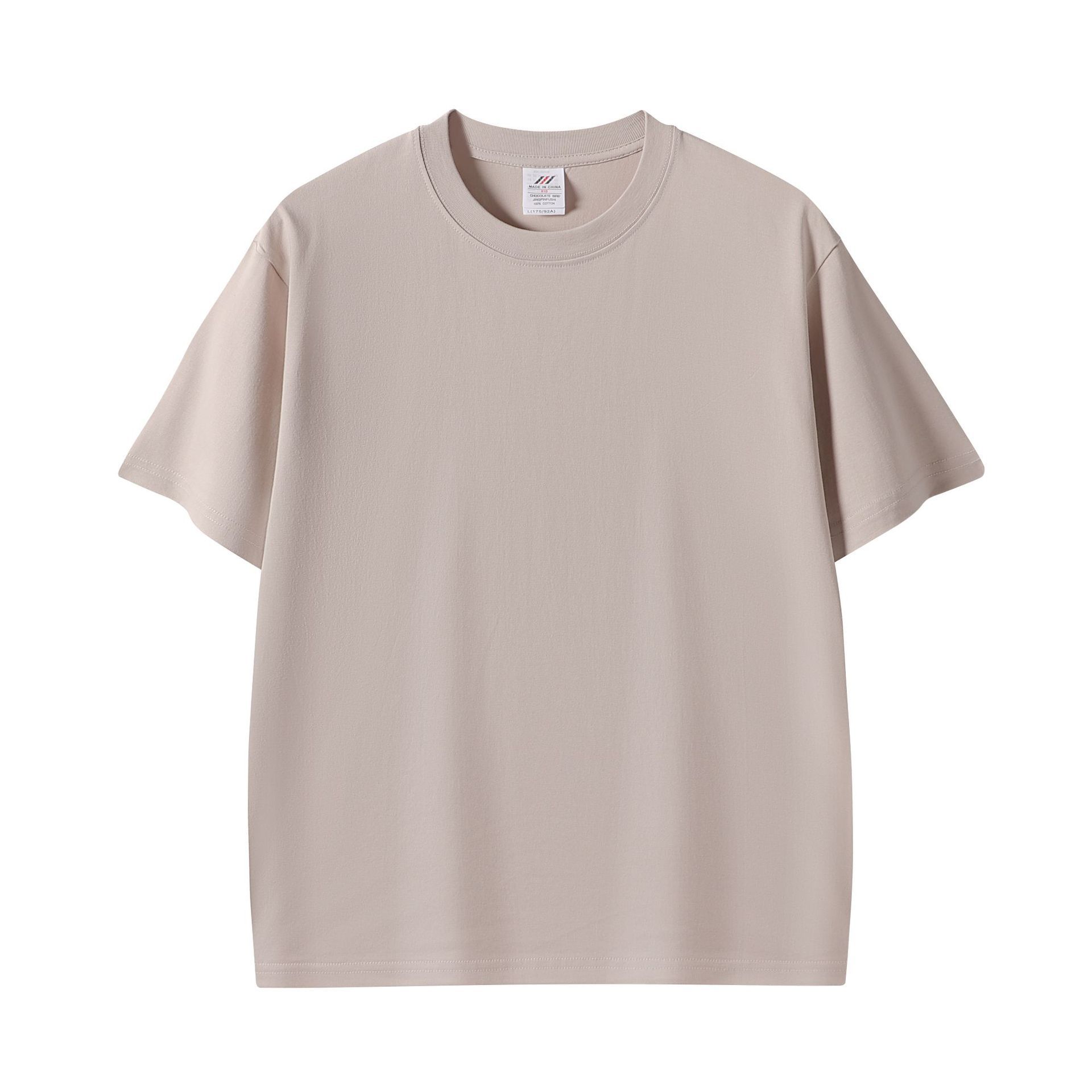 Seagull gray