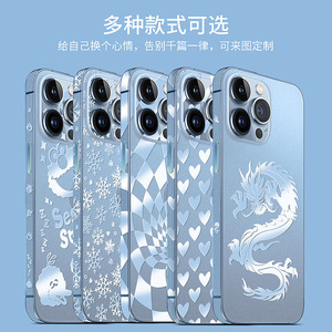 ฟิล์มด้านหลังแบบใสสำหรับ iPhone ของ Apple กันน้ำ ป้องกันรอยขีดข่วน ครอบคลุมเต็มรูปแบบ สำหรับ iPhone 13 Pro Max - Product Image 3