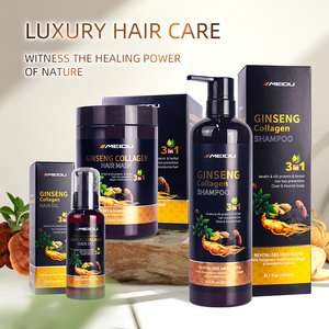 Traitement à l'huile de kératine en marque privée, végétalien, nourrissant, anti-chute de cheveux, sérum au collagène et au ginseng, huile capillaire - Product Image 4