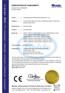 Appareil de test d'isolement haute tension série HZ Huazheng, test d'isolement diélectrique - Product Image 5