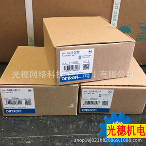   CJ1W-IC101 โมดูลหน่วยอินเทอร์เฟซ การสื่อสารแบบอนุกรม อินพุตเอาต์พุต IO - Product Image 1