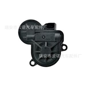 Bmw <b>Caliper</b> Motor 34216860007 34216860008 For Rear <b>Brake</b> Replacement New - Product Image 2