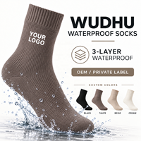 Chaussettes d'ablution OEM personnalisées imperméables à 3 couches respirantes avec étiquette privée pour hommes et femmes musulmans