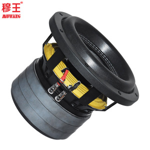 8英寸专业扬声器批发低音扬声器低音炮扬声器单元OEM ODM工厂WL801553 - Product Image 4