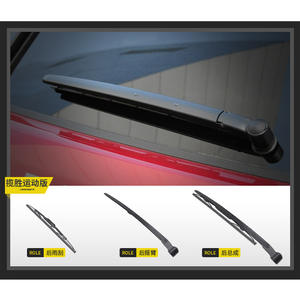 Applicable à l'ensemble de bras d'essuie-glace arrière Range Rover OE:DKB500720K - Product Image 4