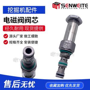Noyau de vanne solénoïde Senwitt pour système hydraulique d'excavatrice Sany 75, pièce de rechange - Product Image 4