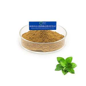 ペパーミントエキス粉末配合高精度 - Product Image 2