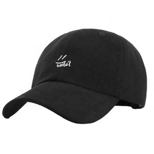 Casquette de baseball tendance 2022 pour femme, style hipster coréen, chapeau de soleil d'été, fabrication professionnelle - Product Image 5