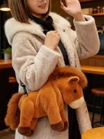 Sac à dos Mascotte Annuelle du Cheval, Sac à Dos en Peluche, Poupée du Zodiaque, Cadeau de Réunion Annuelle, Cadeau pour Enfants