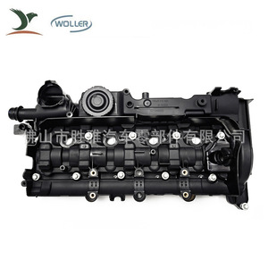 Adecuado para la cámara de válvulas del motor BMW N47N Serie 5 11128589941 11127810584 - Product Image 3