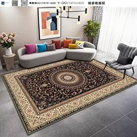 Hot Sale Large Modern Floor Carpet Custom Luxury High Quality Living Room Rugs
