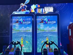 Machine <span class=keywords><strong>de</strong></span> <span class=keywords><strong>jeu</strong></span> d'arcade d'aviron à 2 joueurs Simulateur <span class=keywords><strong>de</strong></span> <span class=keywords><strong>course</strong></span> <span class=keywords><strong>de</strong></span> bateaux à pièces LED Motion Ride Interactive Game for Amusement Park - Product Image 4