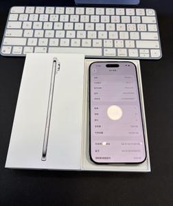 Estilo Profesional y Elegante para el Teléfono 17 Air 5G, Pantalla de 120Hz, Cámara de 48MP, Carga Inalámbrica, Ideal para Reuniones de Oficina - Product Image 1