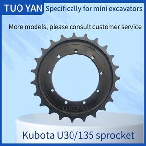 เฟืองล้อรถยนต์ขนาดเล็กคูโบต้า U15/20/30อะไหล่ KX135 KX20 KX30 - Product Image 5