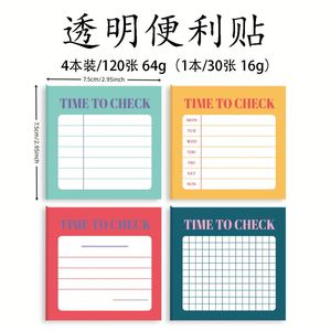 Paquete de 4 Blocs de Notas Adhesivas Transparentes Multicolor con Cuadrícula de 120 Hojas y Diseño de Control de Tiempo para Planificación Semanal y Seguimiento de Tareas - Product Image 2