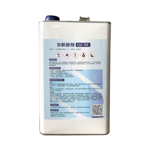 عامل فصل CLE-705 سهل الاستخدام، عامل فصل قوالب شبه دائم لمعالجة المواد المركبة - Product Image 3