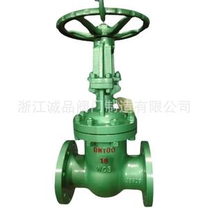 Vannes d'isolation NKZ41H-16 DKZ41H, pneumatiques/électriques, en acier moulé sous vide/acier inoxydable, pour milieux aqueux à haute température - Product Image 5