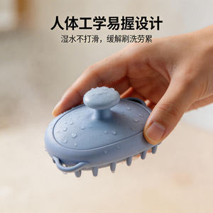 Gant de massage en silicone pour le bain des animaux, brosse pour enlever les poils de chien, accessoires de nettoyage - Product Image 2