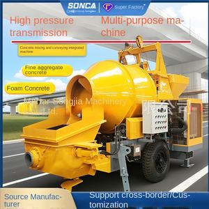 Pompe à béton compacte Songjia avec mélangeur intégré, convoyage, décharge hydraulique entièrement automatique, structure secondaire horizontale - Product Image 2