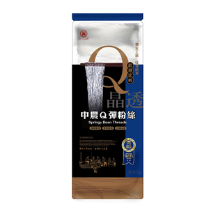 Fiable marca de Taiwán, fideos profesionales, hilos de frijol elásticos rápidos de cocinar con textura masticable, 10 piezas por paquete, bolsa de 350g - Product Image 1