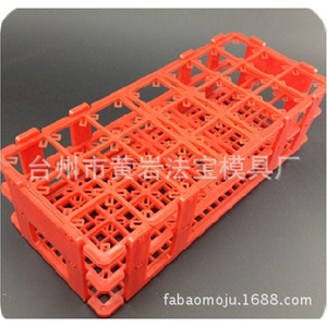 Molde para Soporte de Tubos de Ensayo, Moldeo por Inyección Personalizado, Multicavidad, para Uso Médico y Diario - Product Image 2