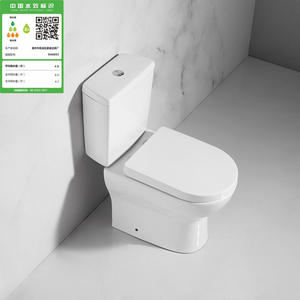 โถสุขภัณฑ์แบบสองชิ้น De Ouvenor รุ่นมาตรฐาน สไตล์ยุโรป ระบบชำระล้าง 3 ลิตร ทำความสะอาดง่าย ผลิตจากเซรามิก รับน้ำหนักได้ 200 กก. - Product Image 2