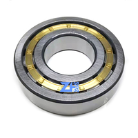 Roulement à rouleaux cylindriques NF311EM 55*120*29mm avec cage en laiton pour engrenages de machines