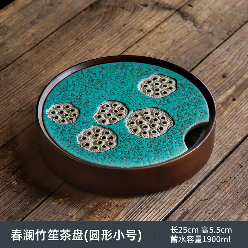 Petit thé plateau UNE