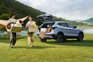 Nuevo SUV QASHQAI 2023 de 5 Puertas y 5 Asientos, Estilo Japonés, Motor a Gasolina 2.0L, Edición CVT, Vehículo Compacto en Venta - Product Image 4