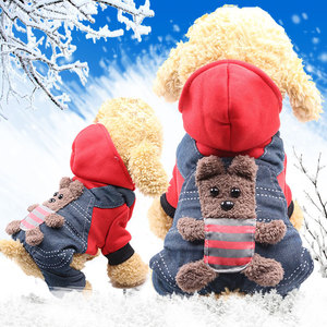 Shine And Shine Abrigo de invierno para perros y gatos, ropa gruesa de algodón con diseño de oso, ropa de cuatro patas para calidez en otoño e invierno - Product Image 2