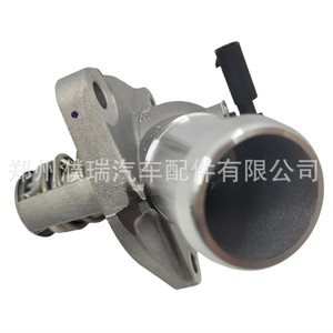 Thermostat de moteur 25500-3L300 pour véhicules Hyundai Kia, pièce de rechange - Product Image 3