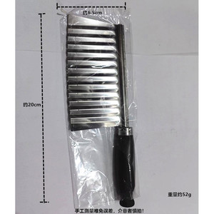 Stainless Steel Wavy Potato <b>Cutter</b> Handheld Multi Functional <b>Vegetable</b> Knife For Home Use - Product Image 2