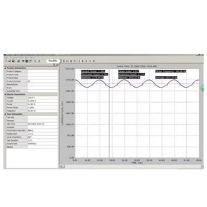 Descarga en Línea para PC/WIN Mediante Onedriver Powermatic PM2000 Yue - Product Image 3