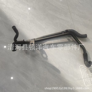 Manguera de Radiador de Refrigerante Hyundai 25431-4X803 de Hierro para Reemplazo de Motor - Product Image 5