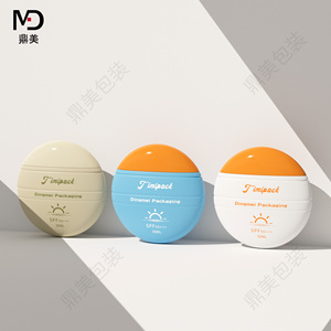 <span class=keywords><strong>HDPE</strong></span> Chai Nhựa Cho Mỹ Phẩm Dễ Thương Matte Hình Bầu Dục Vắt Xi Lanh Bao Bì Cho Kem Chống Nắng Trang Điểm Primer Tay Kem Chăm Sóc Da - Product Image 3