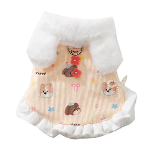 Vêtements pour chien pour l'automne et l'hiver, <span class=keywords><strong>jupe</strong></span> d'hiver épaissie et chaude en peluche, deux pieds peuvent être tirés, ours en peluche - Product Image 6