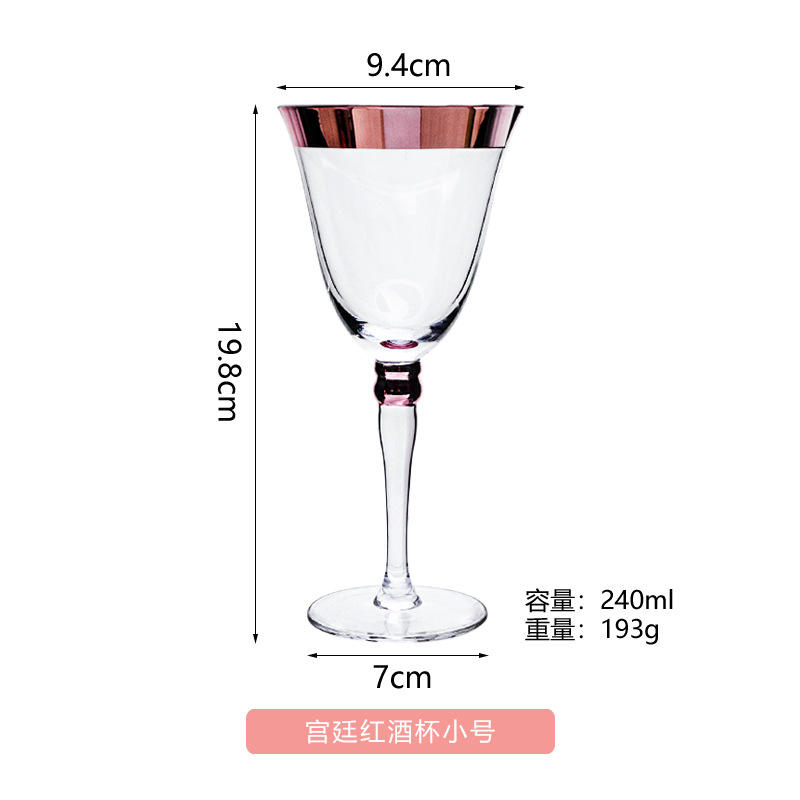 Verre à vin rouge palais en or rose - petit modèle