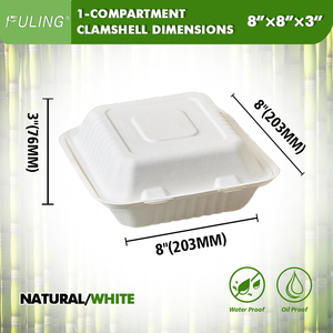 FULING Heavy Duty To-Go Box 8x8 Pouces Déjeuner Jetable À Emporter Sans PFAS Conteneur Alimentaire Non Blanchi à Clamshell Bagasse - Product Image 2