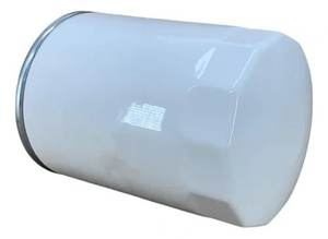 Filtre à huile centrifuge d'origine de haute qualité pour cartouche d'accent <span class=keywords><strong>hyundai</strong></span> 2025 1001555805 pour filtre moteur Weichai - Product Image 2