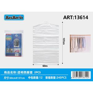 Borse a chiusura lampo all'ingrosso 120x180mm a doppia faccia stampate con tre strisce per la protezione dei vestiti - Product Image 1