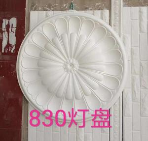 <strong>Plaster</strong> Molds Ceiling <strong>Plaster</strong> <strong>of</strong> <strong>Paris</strong> Molds <strong>for</strong> <strong>Plaster</strong> Ceiling Medallions Gypsum Ceiling Rose Lamp Panel <strong>Moulding</strong> - Product Image 3