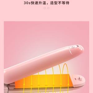 Plancha de pelo de doble propósito AUX, herramienta profesional de peluquería para rizos grandes y pequeños - Product Image 4